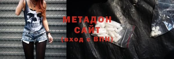 прущий лед Арсеньев