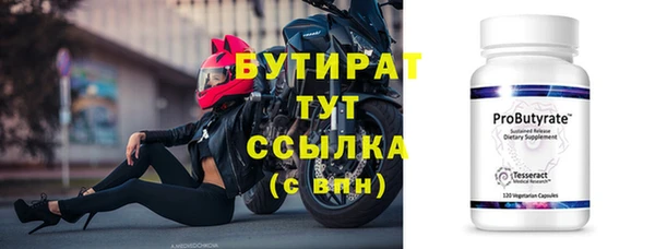 мет Мещовск