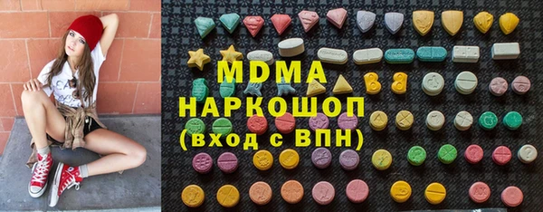 прущий лед Арсеньев