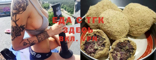прущий лед Арсеньев