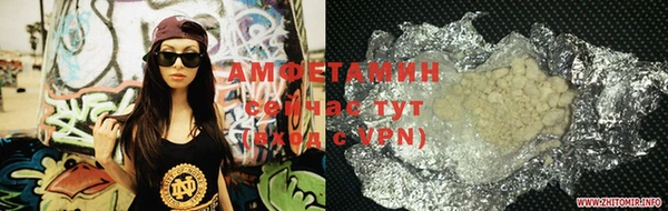 прущий лед Арсеньев
