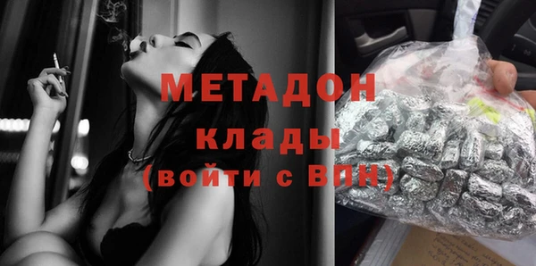 прущий лед Арсеньев
