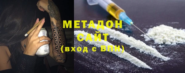 мефедрон Алзамай