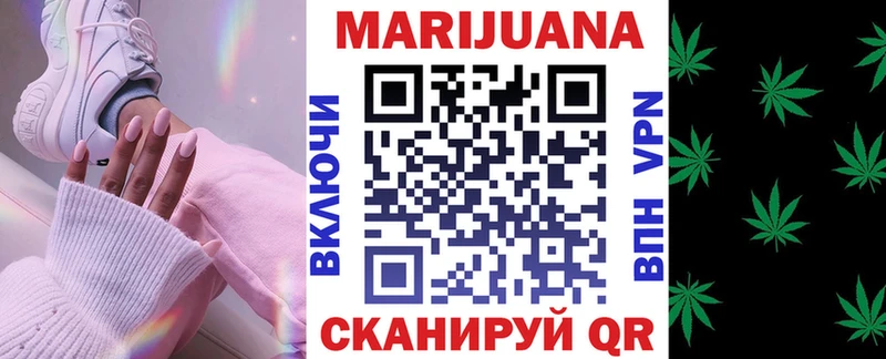 хочу   Шумиха  Бошки Шишки Bruce Banner 