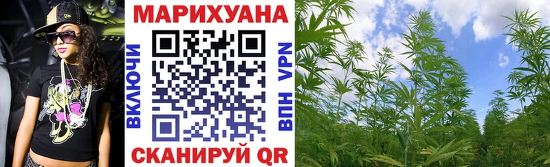 МАРИХУАНА VHQ Шумиха